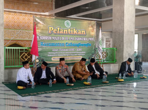 Kapolsek Cabangbungin Hadiri Pelantikan Pengurus MUI Cabangbungin Periode 2025-2030, Teguhkan Peran Ulama untuk Bekasi Bangkit dan Sejahtera